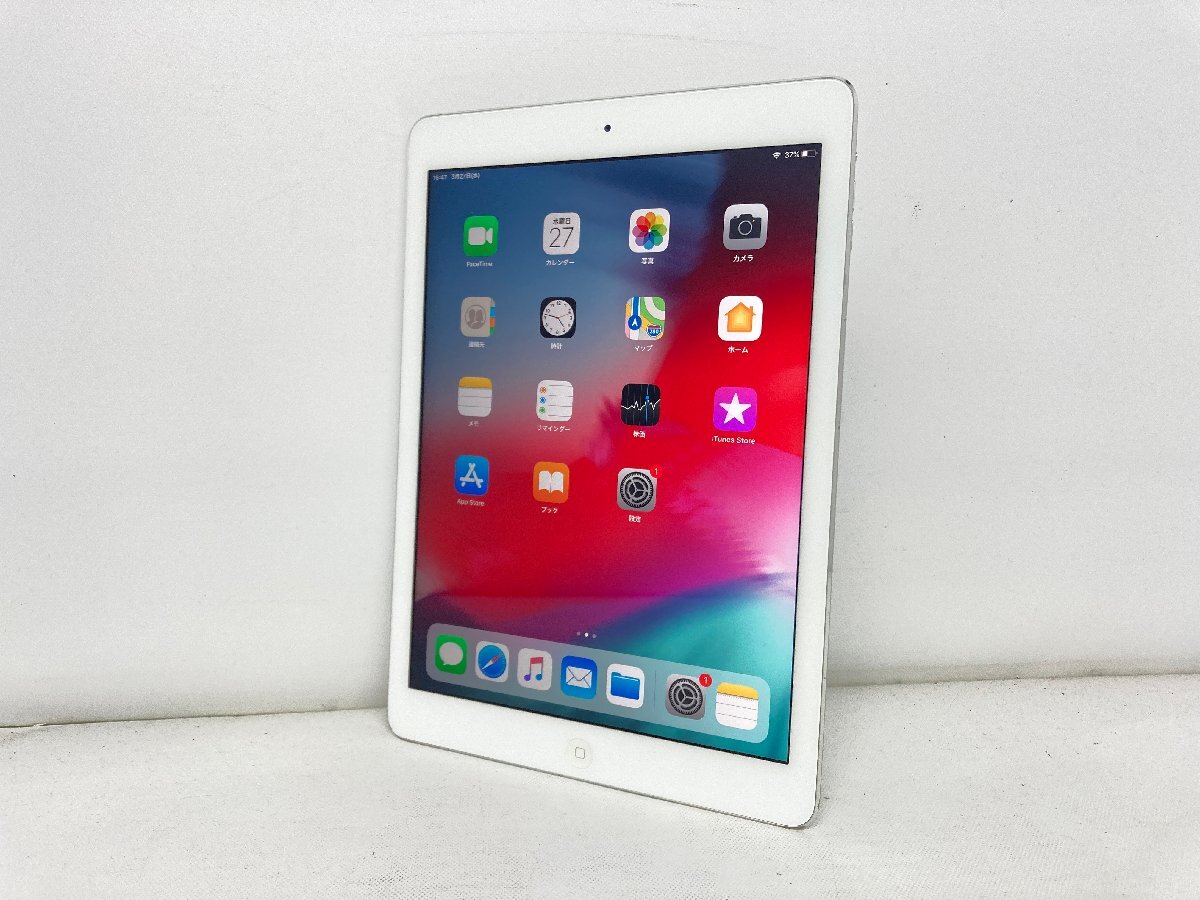 Apple iPad Air Wi-Fiモデル 32GB オークション比較 - 価格.com