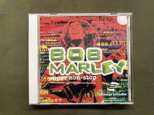 BOB MARLEY SUPER NON-STOP CD 送料無料　ボブ・マーリー