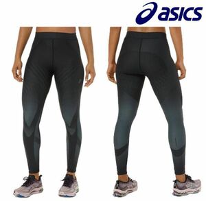 ■ Новые ASICS ASICS Женская энергия, сэкономив длинные колготки 2012C281.