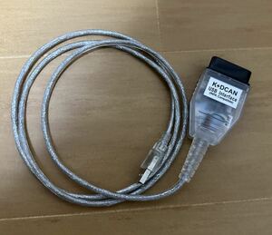 BimmerGeek Pro K+DCAN cable ECUworx etc. INPA ediabaslib interchangeable ISTA BMW diagnosis 