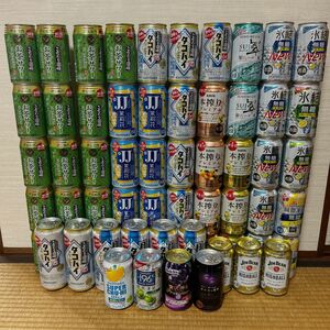 値下げ！お酒まとめ売り　63本