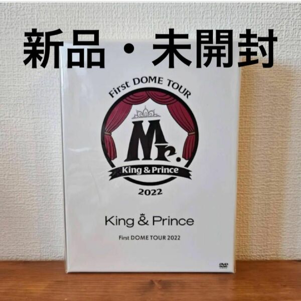 King & Prince/First DOME TOUR 2022～Mr.～〈初回限定盤・2枚組〉