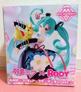 初音ミク × RODY　AMP+ フィギュア　～39/サンキューver.～　ロディ