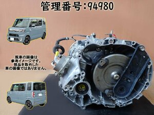 H29 ウェイク LA700S 2WD ATミッション/オートマチックミッション本体