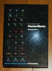 クラスターワークス Cluster Works On screen art 粒子シミュレーター windows Macintosh PCゲーム 現代芸術 マルチメディア CDROM