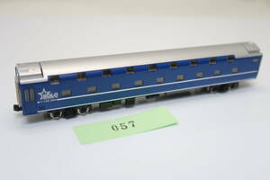 40303-057【客車】TOMIX オハネ25-1000番台・ソロ車【中古品】