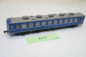 40303-079【客車】KATO スハフ12（テールライト点灯）【中古品】