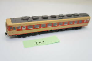 40303-101【ディーゼルカー】KATO キハ58（T車）【中古品】