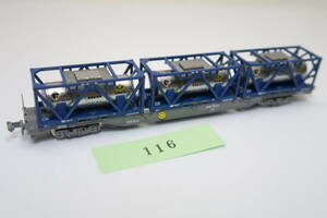 40303-116【コンテナ車】コキ106【中古品】