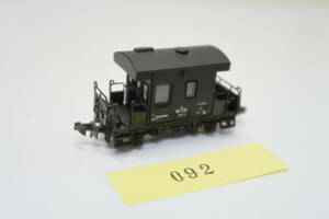 40325-092【貨車】TOMIX ヨ8000（テールライト点灯）【中古品】