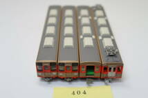 40325-404【鉄コレ】TOMYTEC 東武鉄道 8000系 ツートンカラー（4両1組・M車1両有）【中古品】_画像3