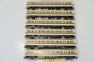 40325-419【電車（発送：ゆうパケットプラス 410円、他）】KATO 117系（6両）【中古品】