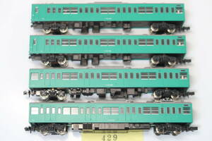 40325-429【電車】KATO 103系・エメラルドグリーン色（4両）【中古品】