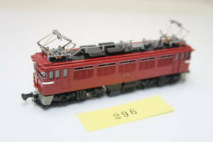 40325-296【機関車】KATO ED75【中古品】