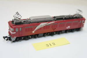 40325-312【機関車】TOMIX EF81・北斗星塗装【中古品】