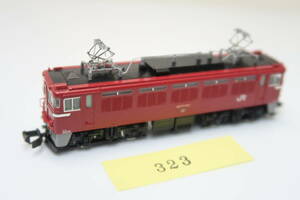 40325-323【機関車】TOMIX ED75【中古品】