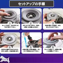 ５ｋｇ　ウォータートレーニングバッグ　専用フットポンプ付き　体幹トレーニング_画像8