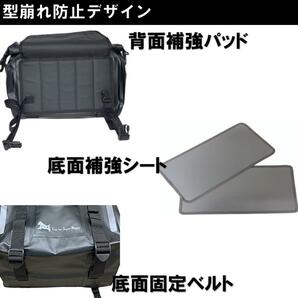 T.S.H バイク用防水サイドバッグ 左右セット ６０L ショルダーバッグ 防水 エンジンガード バイク サイドバック ショルダーバッグ 大容量の画像9