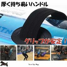 １０ｋｇ　ウォータートレーニングバッグ　専用フットポンプ付き　体幹トレーニング アクアバッグ 器具 筋トレ器具 ウォーターダンベル 水_画像3