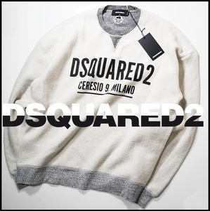 新品86,900円【 DSQUARED2 ディースクエアード 】22‐23AW/伊製/MIKE FIT/CERESIO 9 ロゴプリント切替起毛スウェットXL/52‐54相当/