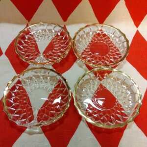 昭和レトロ 金縁ガラス小皿　４個セット　ビンテージ　