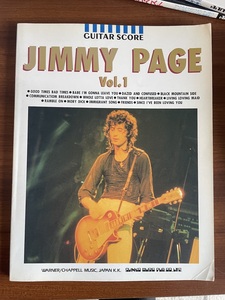 ★ ジミーペイジ 2 Jimmy Page ギタースコア タブ譜 レッドツェッペリン LED ZEPPELIN 70年代 Vol.2 