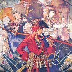 うたの☆プリンスさまっ♪ シアターシャイニング Pirates of the Frontier 通常盤 中古 CD