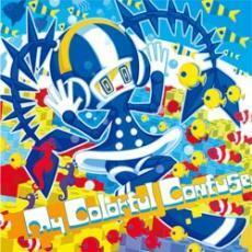 My Colorful Confuse 通常盤 中古 CD