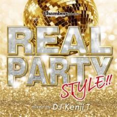 Chambers presents REAL PARTY STYLE mixed by DJ Kenji.T 中古 CD
