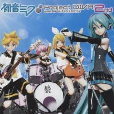 初音ミク Project DIVA 2nd NONSTOP MIX COLLECTION CD+DVD レンタル落ち 中古 CD