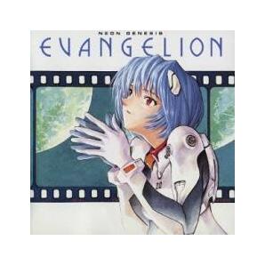 NEON GENESIS EVANGELION II 中古 CDの画像1