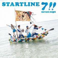 STARTLINE 通常盤 中古 CD