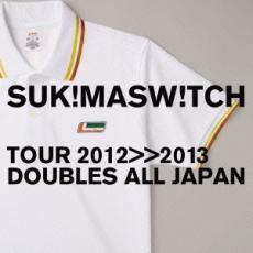 スキマスイッチ TOUR 2012-2013 DOUBLES ALL JAPAN 通常盤 2CD レンタル落ち 中古 CD