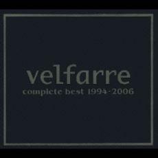 ヴェルファーレ・コンプリート・ベスト・1994-2006:6CD 中古 CD
