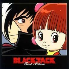 BLACK JACK BEST ALBUM 初回限定 CD+DVD レンタル落ち 中古 CD