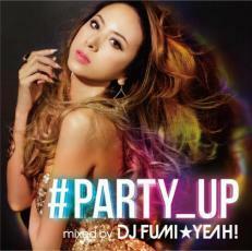 ♯PARTY UP パーティー アップ 2CD レンタル落ち 中古 CD