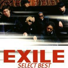 SELECT BEST レンタル落ち 中古 CD