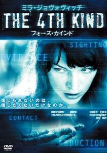 THE 4TH KIND フォース・カインド 特別版 レンタル落ち 中古 DVD