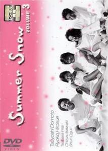 SummerSnow サマースノー 3(第5話、第6話) レンタル落ち 中古 DVD