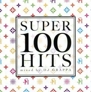 SUPER 100 HITS THE BEST 2CD レンタル落ち 中古 CD