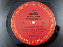 US盤　LP　TRANSLATOR　No Time Like Now　BFC 38297　シュリンク付_画像4