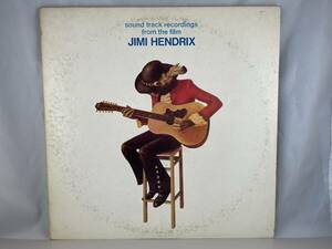 国内盤　２LP　JIMI HENDRIX　sound track recordings from the film　P-5094-5R