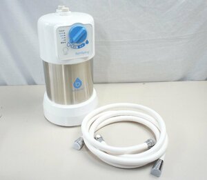 02★【ジャンク品】Amway アムウェイ BathSpring バススプリング バスルーム 浄水器 形名：259353J★350N7　/3ｂ*