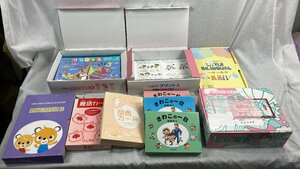 01▼【ジャンク品/まとめ売り】七田式 教材セット テキスト プリント 小学生 幼児 幼児教育 英語 算数など△560N9