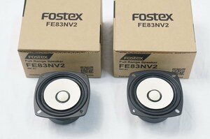 02★【中古】FOSTEX/フォステクス スピーカーユニット ペア FE83NV2 動作確認済 オーディオ機器★403N7/2b*