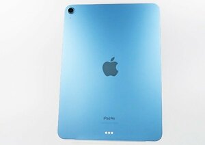 ◇美品【Apple アップル】iPad Air 第5世代 Wi-Fi 256GB MM9N3J/A タブレット ブルー
