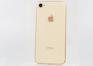 ◇【Apple アップル】iPhone 8 64GB SIMフリー MQ7A2J/A スマートフォン ゴールド