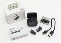 ◇【SONY ソニー】LinkBuds WF-L900 イヤホン グレー_画像7