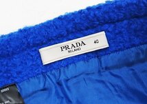 ◇【PRADA プラダ】ウール・モヘア スカート ブルー 40_画像4