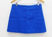◇【PRADA プラダ】ウール・モヘア スカート ブルー 40_画像2